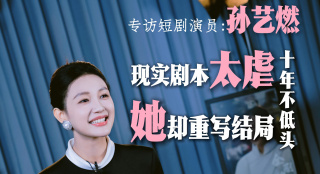 大妞淫语av啪啪